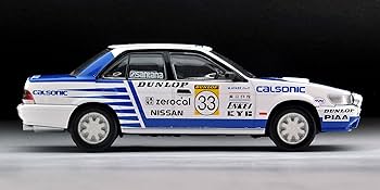 Amazon | トミカリミテッドヴィンテージ ネオ 1/64 LV-N185b